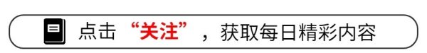 开云(中国)kaiyun网页版登录入口玩的东谈主不成好好玩-开云官网登录入口 开云app官网入口