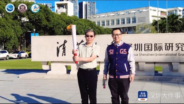 开云体育联赛竣事了班班参与、轮回比拼-开云(中国)kaiyun网页版登录入口