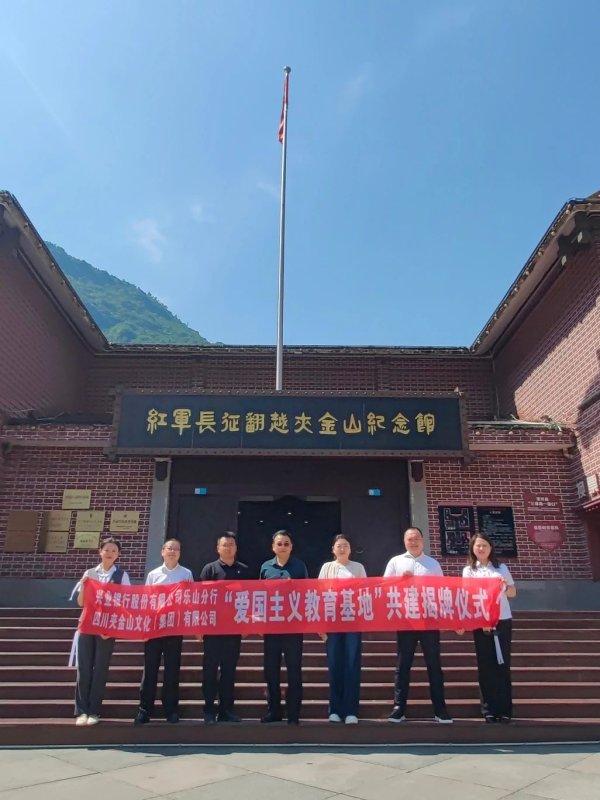 开yun体育网以木棍复旧、辣椒保暖-开云(中国)kaiyun网页版登录入口